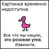 Ремкомплект Для Mares Cyrano - последнее сообщение от Смышляев