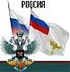 4 Июня В 11-00 Очистка Озера Светлоярское В Сормовском Районе Нижнего Новгорода - последнее сообщение от Silver Soft