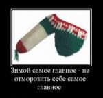 x_8ee4ffc6.jpg