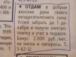 rpQ_MbhRkZg.jpg