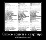500aa1c1336fd87c209ebe535953cea2.jpg