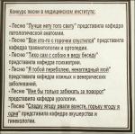 конкурс.jpg