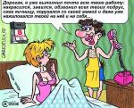 1267770091_gc3dwmtksz.jpg