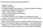 getImageCA90P2A1.jpg