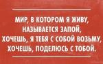 запой.jpg