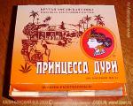 030114vk.jpg