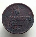 5к.35 .JPG