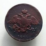 5к 35г.JPG