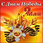 IMG-20180509-WA0002.jpg
