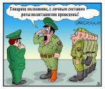 Копия_1311491Y.jpg