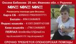 окс.jpg