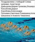 девчонки.jpg