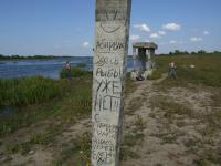 DSCF3912ф.jpg