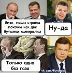 x_3e2b47f3.jpg
