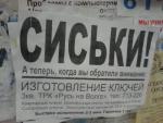маркетинг.jpg