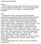 IMG-20170809-WA0001.jpg