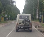 прынц.jpg