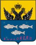 Система озер СЕЛИГЕР.Валдай и тд.... - последнее сообщение от PSergy