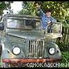 Запрет - последнее сообщение от Татарин