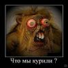 Продам Нож. - последнее сообщение от Паша1968