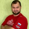 Гидрокостюм Scorpena С3 - последнее сообщение от Stabiliti